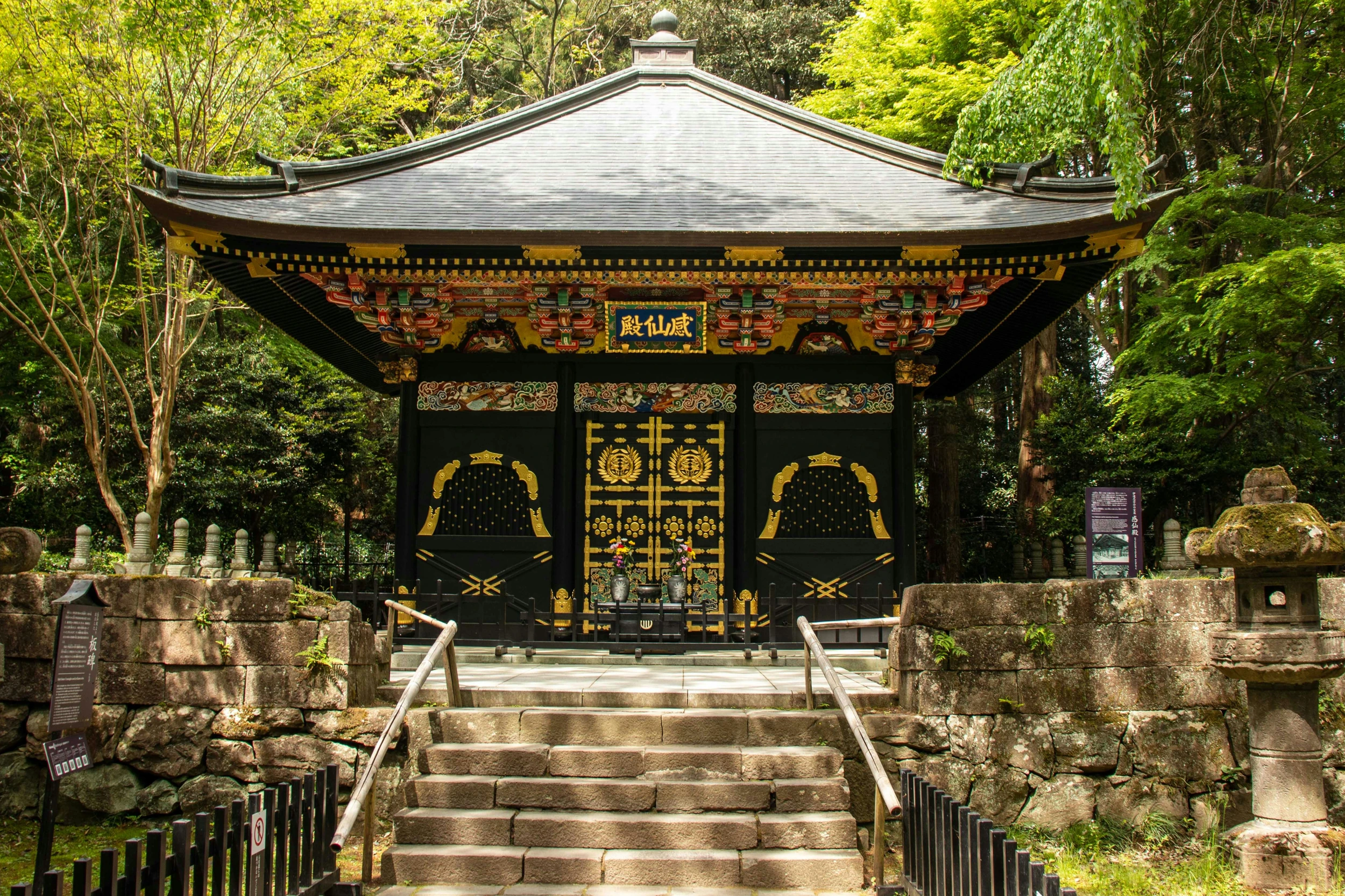Temple among trees from Union’s existing Japan imagery
